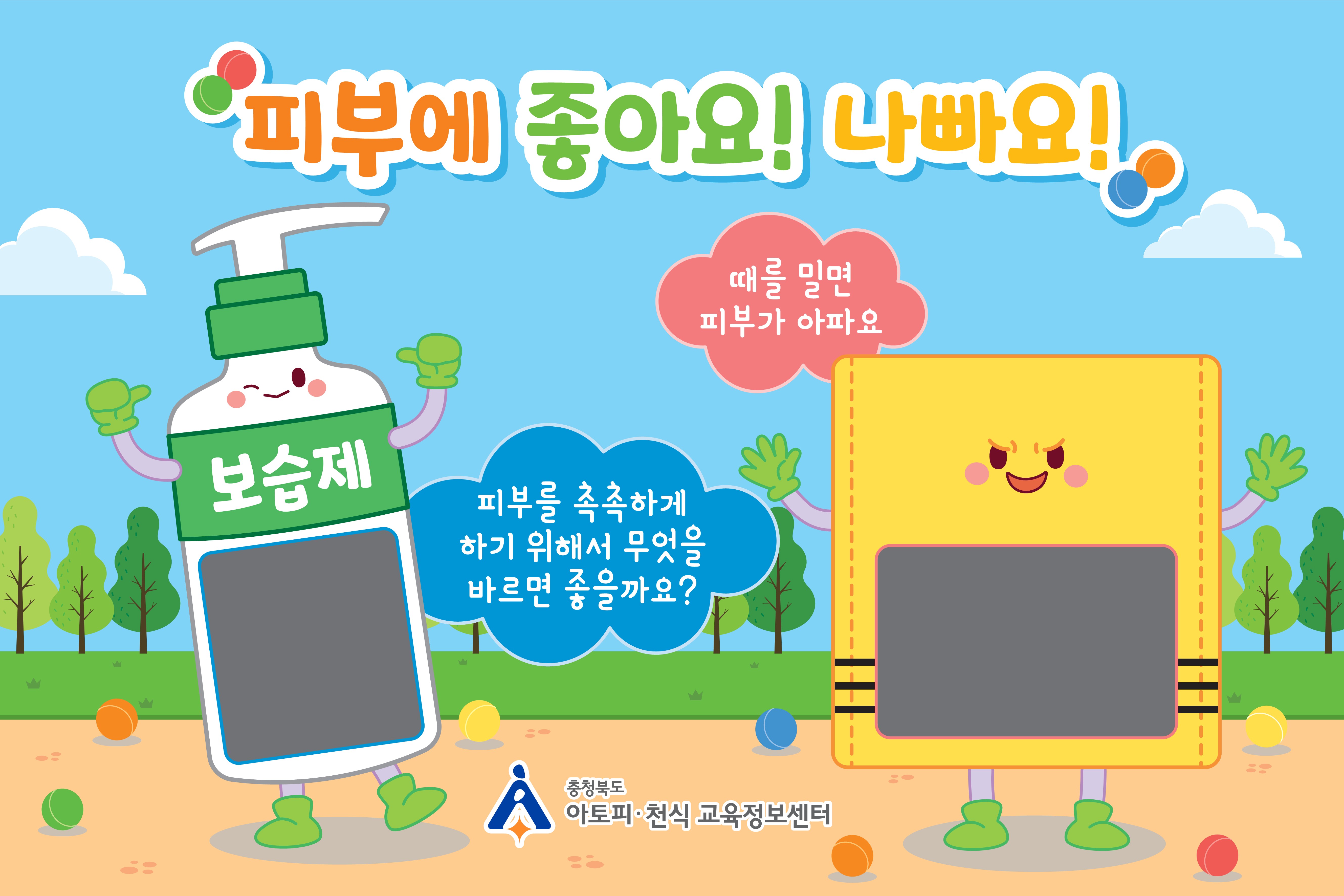 갤러리